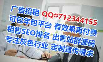 太仓供卵搬迁公司